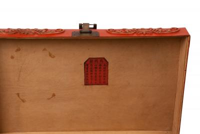 Circa 1880 Chinese Export Red Leather Trunk