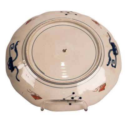 Circa 1880 Japanese Imari Charger