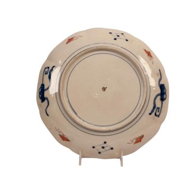 Circa 1880 Japanese Imari Charger