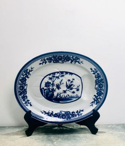 Circa 1881 Bailey Walker Company Well and Tree Platter England