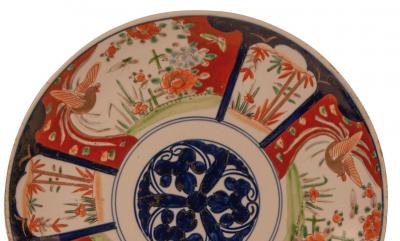 Circa 1890 Imari Charger with 3 Flowers Japan