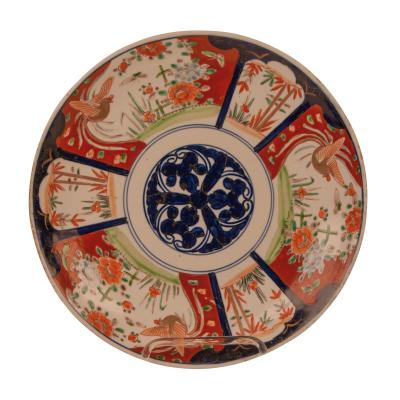 Circa 1890 Imari Charger with 3 Flowers Japan