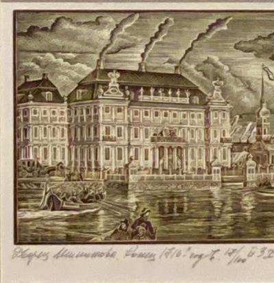 Circa 19th Century Cityscape Print