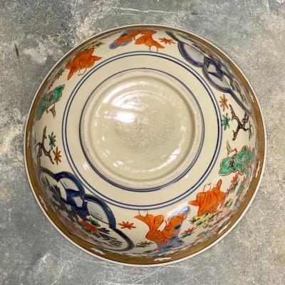 Circa 19th Century Satsuma Bowl Japan