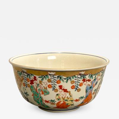 Circa 19th Century Satsuma Bowl Japan