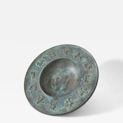 Circular neoclassical bronze plate 1940s 