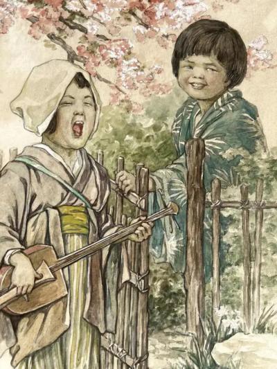 Clara Miller Burd Japanese Children in Traditional Dress Playing Shamisen Woman Artist