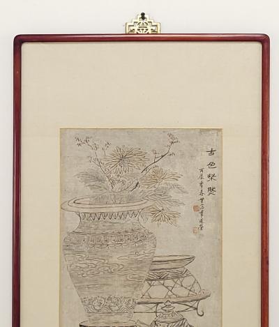 Classical Chinese Painting Probably Early 20th Century