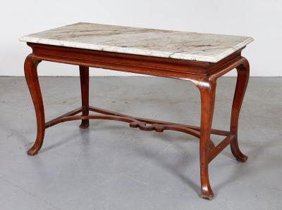 Classical George I Console Table
