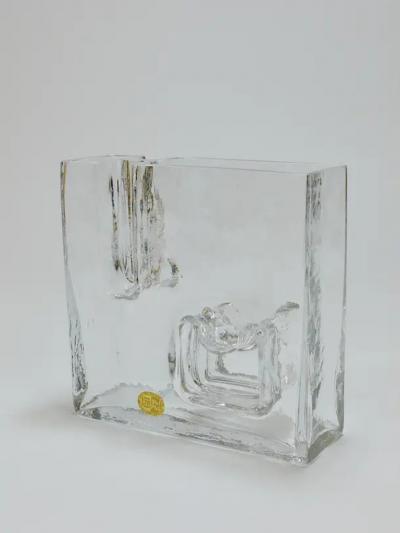 Claus Josef Riedel Op Art Ice Glass Vase by Claus Josef Riedel Austria 1970s