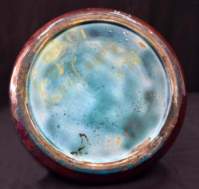 Clement Massier French Japonesque Art Nouveau Lusterware Vase Clement Massier