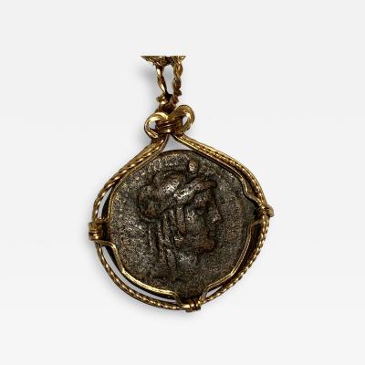 Cleopatra Coin from Ancient Egypt