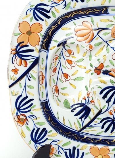 Coalport Well and Tree Platter England circa 1825
