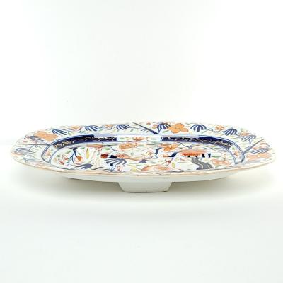 Coalport Well and Tree Platter England circa 1825