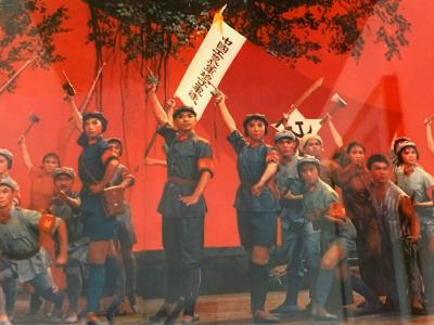 Collection of Five Chinese Posters from the Cultural Revolution