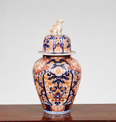 Collection of Four Imari Lidded Vases