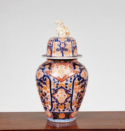 Collection of Four Imari Lidded Vases