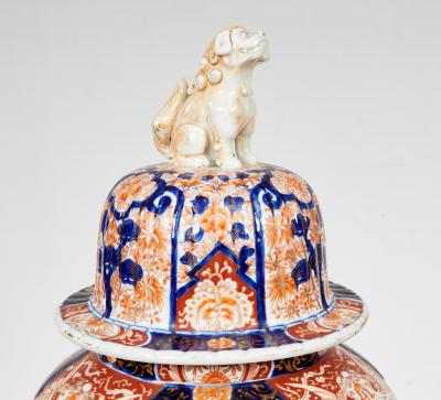 Collection of Four Imari Lidded Vases