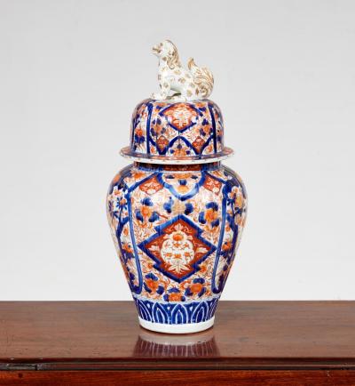 Collection of Four Imari Lidded Vases