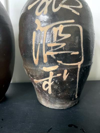 Collection of Four Japanese Tamba Sake Bottles