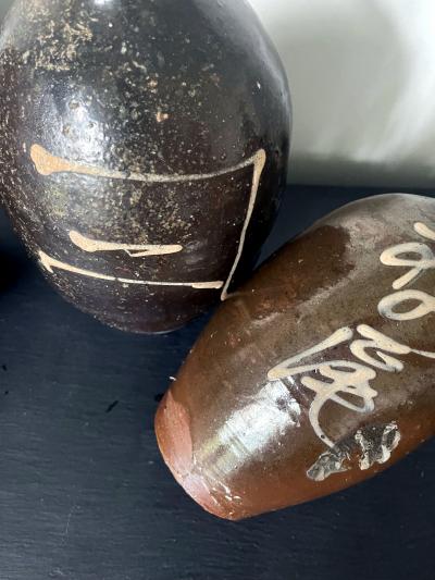 Collection of Four Japanese Tamba Sake Bottles