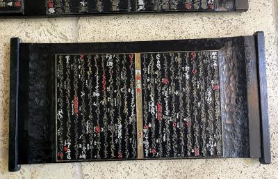 Collection of Four Japanese Wood Print Blocks Meiji Period