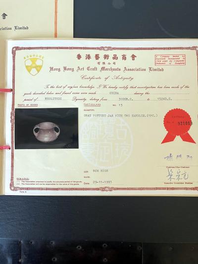 Collection of Three Chinese Neolithic Pottery