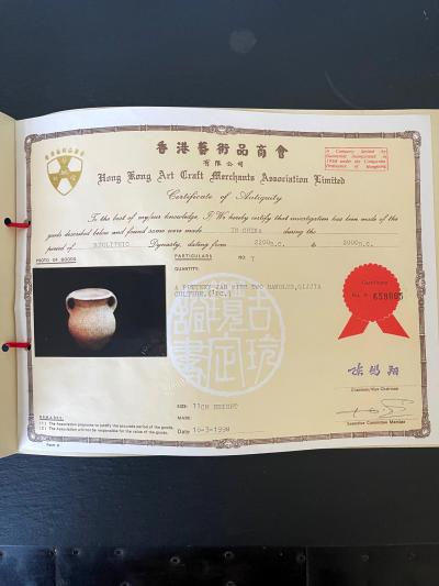 Collection of Three Chinese Neolithic Pottery