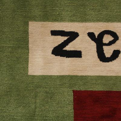 Contemporary David Delf n Green Hand Knotted Wool And Silk Rug Spain 2005
