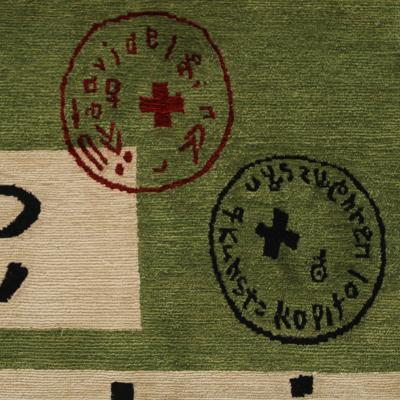 Contemporary David Delf n Green Hand Knotted Wool And Silk Rug Spain 2005