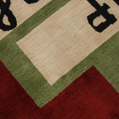 Contemporary David Delf n Green Hand Knotted Wool And Silk Rug Spain 2005