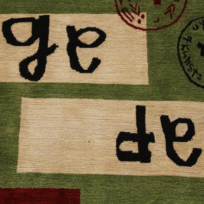 Contemporary David Delf n Green Hand Knotted Wool And Silk Rug Spain 2005