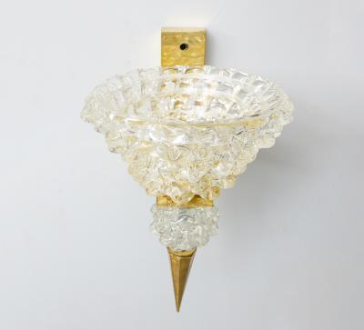 Contemporary Pair of Murano Rostrato Glass Sconces Manner of Barovier Toso