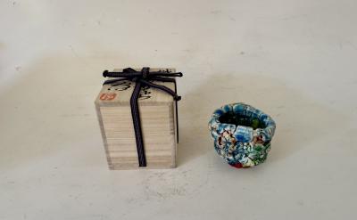 Contemporary Sake Set by Kodai Ujiie