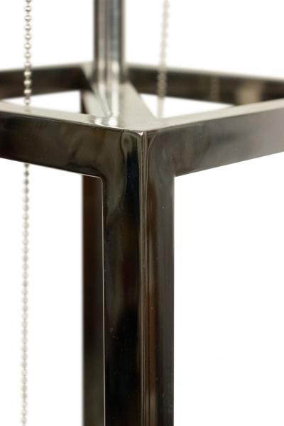 Contemporary Steel Floor Lamp