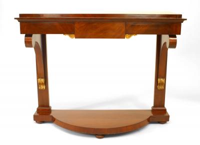 Continental German Mahogany Console Table