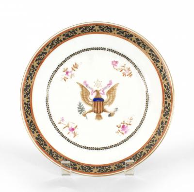 Continental Porcelain Soup Tureen