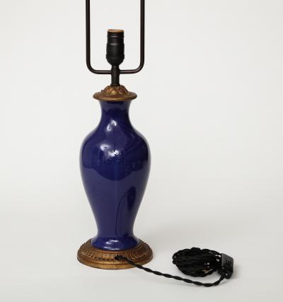 Copper and Lapis Blue Enamel Table Lamp 20th C 