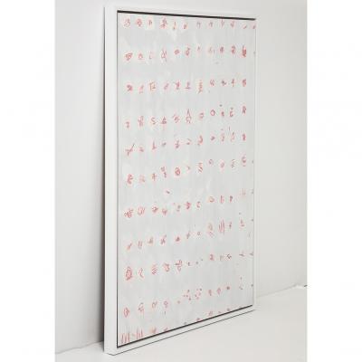 Corey Daniels Corey Daniels Abstract on Board 4