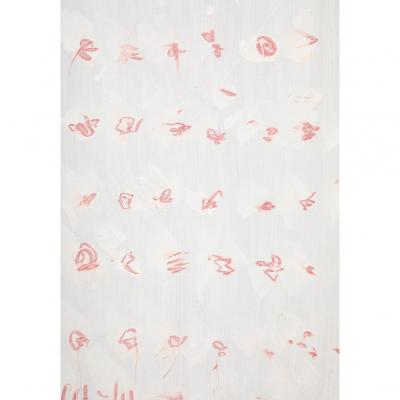 Corey Daniels Corey Daniels Abstract on Board 4