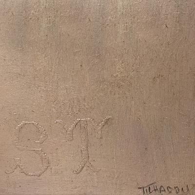 Corinne Tichadou COMEDIA DELL ARTE Oil painting by Corinne Tichadou