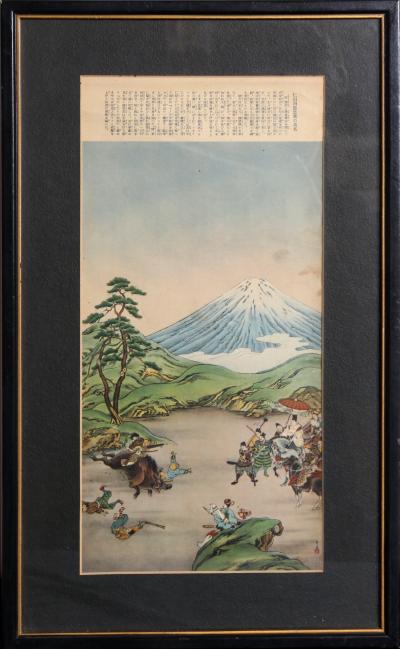 Cottage Yutian Shilangzhong Chang