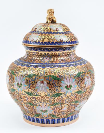 Covered Decorative Cloisonne Urn Piece 