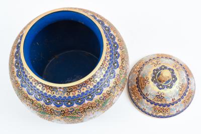 Covered Decorative Cloisonne Urn Piece 