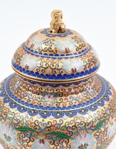 Covered Decorative Cloisonne Urn Piece 
