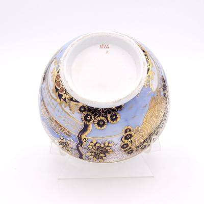 Crouching Tiger Bowl by Newhall England circa 1820