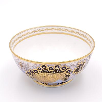 Crouching Tiger Bowl by Newhall England circa 1820