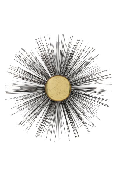 Curtis Jer Curtis Jere Starburst Sculpture