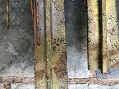 Curtis Jer Fabulous Curtis Jere Signed Brutalist Golden Gate Bridge Wall Sculpture Hanging