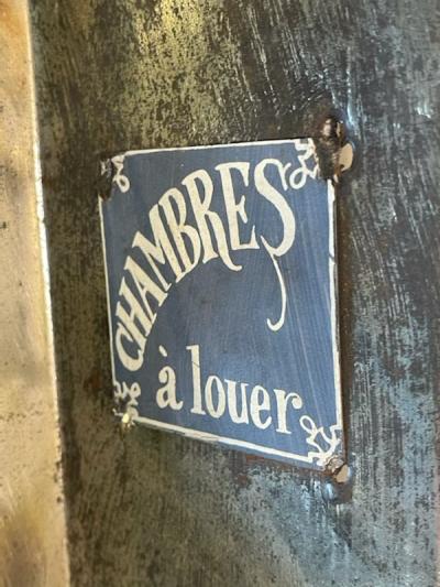 Curtis Jer RARE RISQUE FRENCH HOTEL BRUTALIST WALL SCULPTURE BY CURTIS JERE